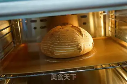 Make Red sugar bread step 19