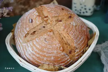 Make Red sugar bread step 20