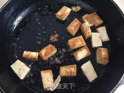 Make Soccer tofu step 5