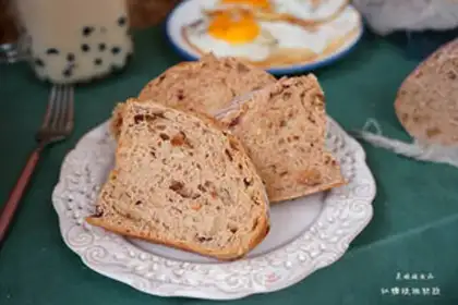 Make Red sugar bread step 21