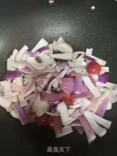 Make Beef onions step 1