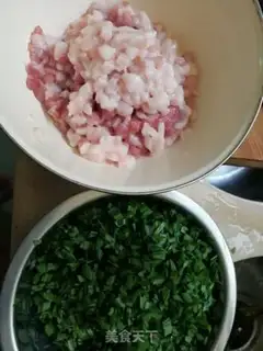 Make Loved rice dumplings step 0