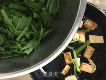 Make Soccer tofu step 7