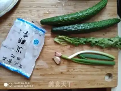 Make cucumber powder step 0
