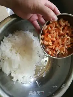 Make Loved rice dumplings step 1