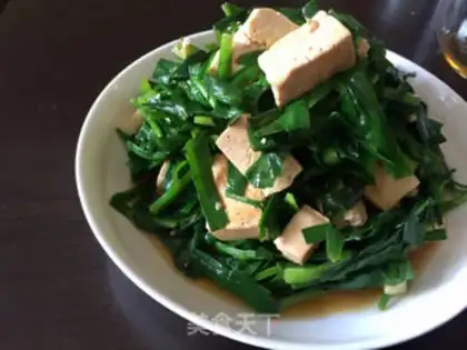 Make Soccer tofu step 8
