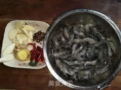 Make Shrimp step 0