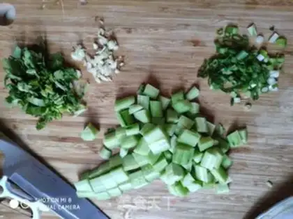 Make cucumber powder step 1