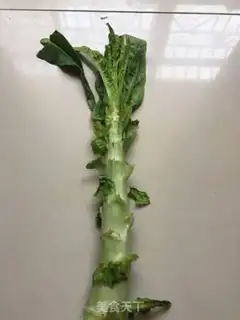 Make Red oil chips step 0