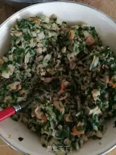 Make Loved rice dumplings step 2