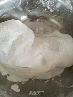 Make Loved rice dumplings step 3