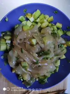 Make cucumber powder step 2