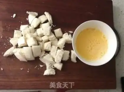 Make Egg buns step 1