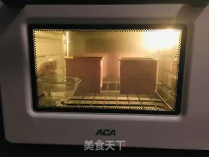 Make Cheap cheese toast step 8