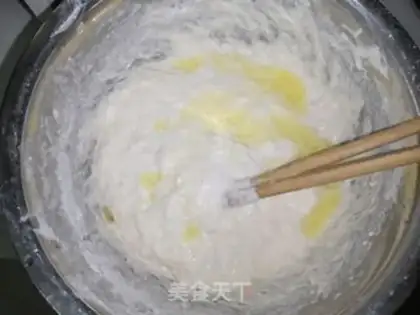 Make Pie omelet step 2