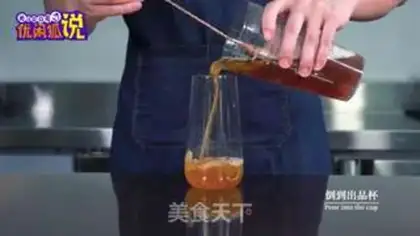 Make Rose Ceylon step 7