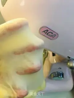 Make Hokkaido toast step 1