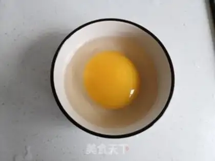 Make Pie omelet step 4