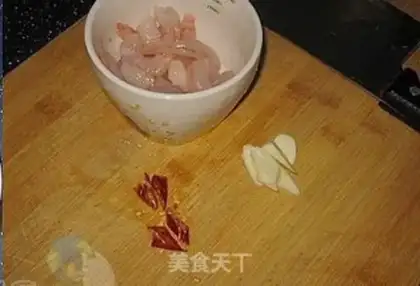 Make Garlic shrimp step 1