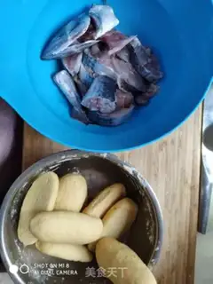 Make A fish cake step 0