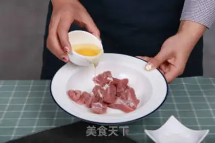 Make Pineapple crotch step 1