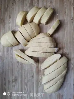 Make A fish cake step 1