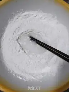 Make Sanye pig step 1