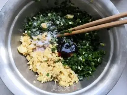 Make Pie omelet step 9
