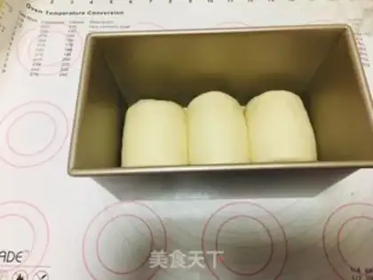 Make Hokkaido toast step 7