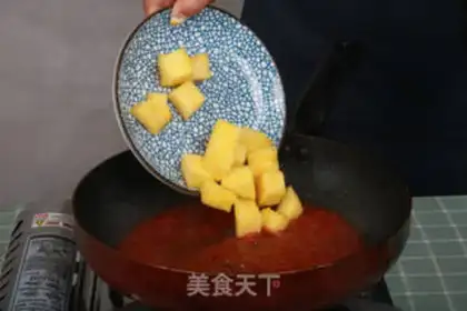 Make Pineapple crotch step 5