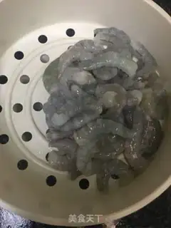 Make Shrimp dumplings step 0