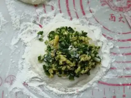 Make Pie omelet step 15