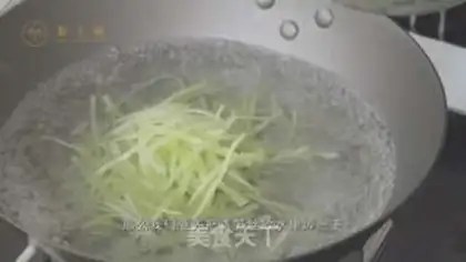 Make The silk cucumber step 3