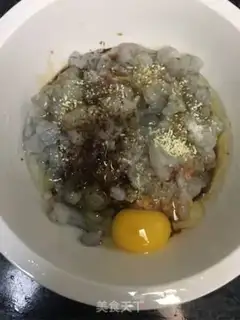 Make Shrimp dumplings step 3