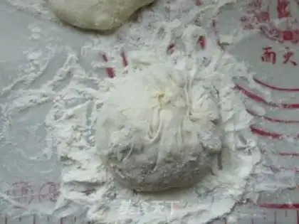 Make Pie omelet step 17