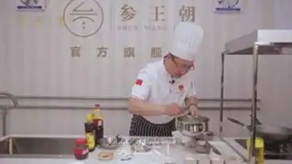 Make The silk cucumber step 5