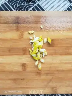 Make Fries, beans step 1
