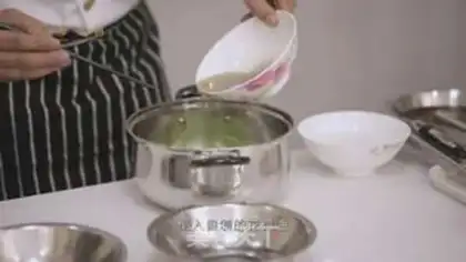 Make The silk cucumber step 6