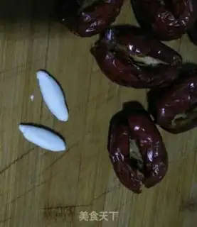 Make Red-tree rice step 2