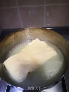 Make Spicy tofus step 0