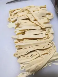 Make Spicy tofus step 1