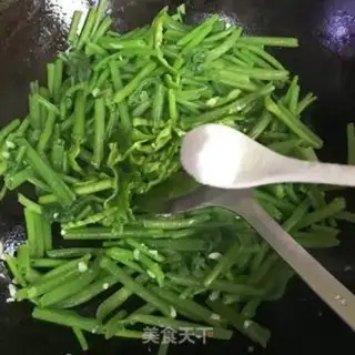Make Green pepper pumpkin vine step 5