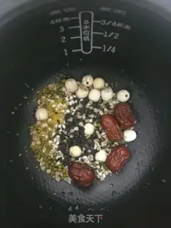 Make I have porridge step 0