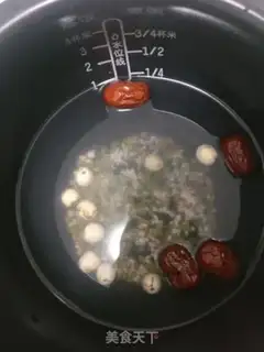 Make I have porridge step 1