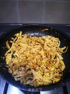 Make Spicy tofus step 3
