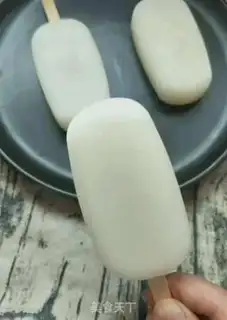 Make It