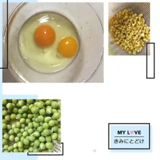 Make Pea corn fried eggs step 0