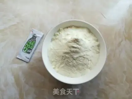 Make Sweet dumplings step 1