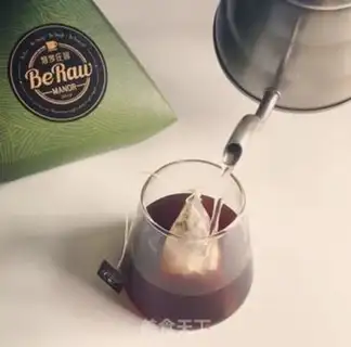 Make Coffee step 2
