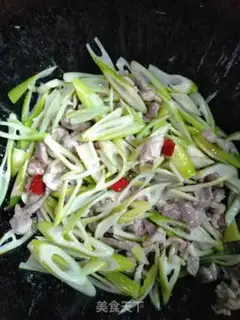 Make Fried meat step 5